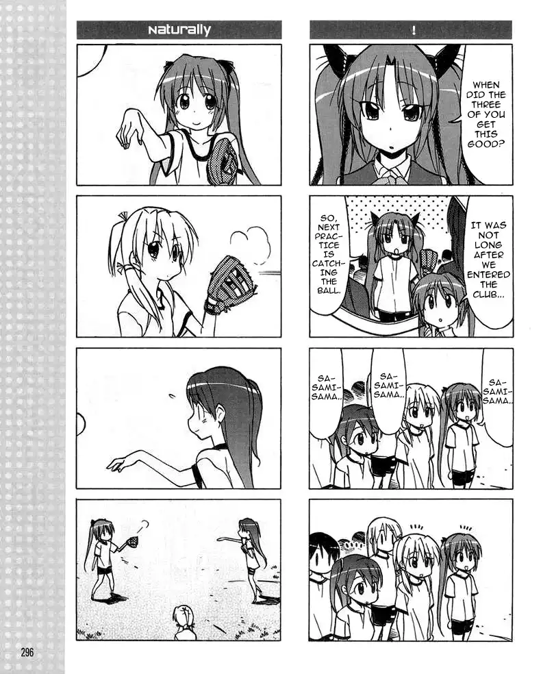 Little Busters! The 4-Koma Chapter 30 13